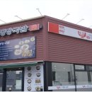 대한민국 명장이 만든  명장국밥 이미지