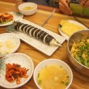 우정김밥 이미지