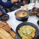 서해여행)쭈꾸미체험낚시, 꽃지, 몽산포 해수욕장 해루질