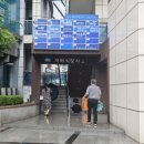 로이치과의원 이미지