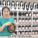 최소영가발