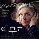 깐느시네마