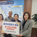 진안군청 이미지