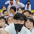 행복한 백호 태권도 이미지