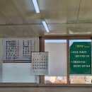 새우대농장 이미지