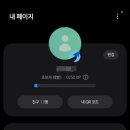 (주)올인포케이 이미지