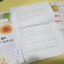 수지민들레 한약국 이미지