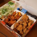 디디치킨 네이버블로그