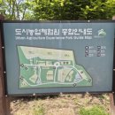 향림어린이공원 네이버블로그