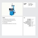 G6641 네이버블로그