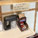 청춘화덕