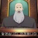 골뱅이 넷 이미지