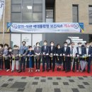 성북28 이미지