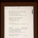 더 코지 이미지