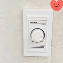 신장원주민공인중개사사무소 이미지