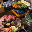 수원-1386 | 수원 율전동 이자카야 숙성회 맛집 나츠비 솔직후기