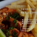 오에스지(주) 1 이미지