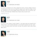 매직가발