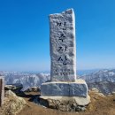 무주읍170 네이버블로그
