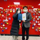 산성종합사회복지과 이미지