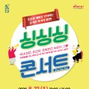 달성문화센터백년홀 티스토리