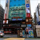 수목로 이미지
