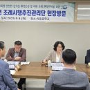 치동중학교 이미지