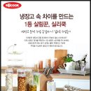 명성월드주 이미지