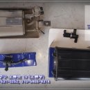 중앙경정비 이미지