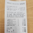 홍대부여고 자료 이미지