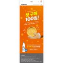 관동상회 - 강릉시 | 관동상회