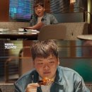 대신기사식당
