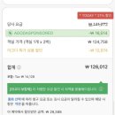 GS25 석모해안로점 | 제주도 5성급 호텔 추천: 제주 오리엔탈 호텔 내돈내산 후기 (+ 오리엔탈 조식 리뷰)✈️🏨