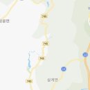 덕치보건지소 이미지