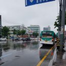 수원-1541 이미지