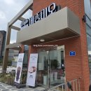 카페미오 - 성남시 중원구 산성대로 564 | 경남고성 배둔 회화면 신상카페 베이커리카페 메종미오 후기
