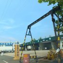 천일종합정비 이미지