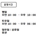 피디컬짐 이미지