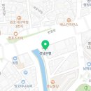 병영마취통증의학과의원 이미지