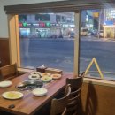 맛사랑주 이미지