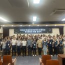 한국국제통상마이스터고등학교 이미지