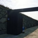 더베이 공공칠 이미지