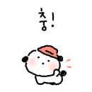 몬스터포 네이버블로그