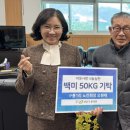 구룡1리 이미지