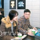 GS25북창점 중앙일보