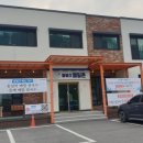 팔봉산메밀촌막국수