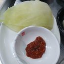 덕포동 효성프라임 병원 앞 | "[덕포동 맛집]가성비 좋은 게미 아구찜(아구찜, 점심특선 된장찌개)"