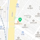 양정국제치과의원 이미지