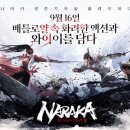 Steam PC cafe 이미지