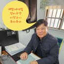괘법정비